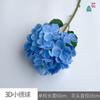 Hortênsia em bola de impressão 3D de ramo único de alta simulação flor de seda decoração de casa casamento flor hortênsia única para mãos hidratantes