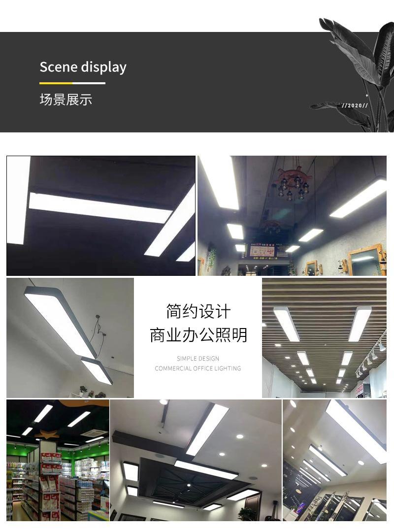 办公灯详情页_12.jpg