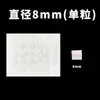 Cinta de Doble Cara Acrílica Transparente Redonda Nano Adhesiva Fuerte de Alta Viscosidad Sin Rastro Adhesivo de Punto Corte Personalizado Transfronteriza En Stock