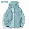 Ropa Protectora Solar Transpirable de Hielo de Seda Hueca Color Verde Fluorescente para Hombres, Chaqueta Ligera para Correr, Pesca Deportiva y Ciclismo