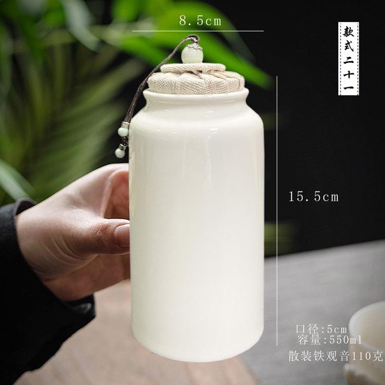 款式二十一.jpg
