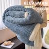Manta de Terciopelo de Cordero Engrosada Cubre Sofá Manta Manta para Siesta de Oficina Chal Manta para Siesta Edredón de Terciopelo Coral para Cama