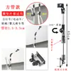 Suporte de Guarda-Sol para Veículo Elétrico Suporte de Guarda-Sol para Bicicleta Multifuncional Passeio de Bebê Caminhada Artefato para Bebê Clipe de Fixação de Guarda-Sol