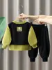 1612 Conjunto de Ropa para Niños de Ultraman Ropa Urbana Elegante para Niños Conjunto de Tres Piezas para Primavera y Otoño Moda para Bebés Chaleco Atuendo de Primavera