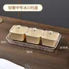 Bandeja Dividida para Frutas Secas de Sala de Estar, Bandeja de Frutas, Bandeja de Snacks para Bar KTV con Tapa, Plato de Frutas, Bandeja Transparente para Snacks para el Hogar