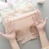 Ropa interior de Mascarilla de Hielo Desnudo Ligera de Secado Rápido Sin Marcas para Mujer con Refuerzo de Algodón Cintura Media Sexy Triángulos para Chicas