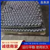 Transportador de Tornillo de Acero Inoxidable y Acero al Manganeso Eje Helicoidal Cuchilla Espiral Máquina Alimentadora Resistente al Desgaste Hoja Única