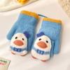 Guantes cálidos de invierno para niños y niñas, bonitos y gruesos, de lana de cordero, para el cuello y los dedos.