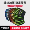 Joelheiras de Nylon com Tira, Joelheiras de Bandagem Envolvente, Wraps para Levantamento de Peso para Força na Coxa, Equipamento de Proteção Esportiva, Fabricantes de Fitness