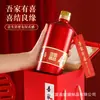 Garrafas de Vinho para Casamento Vermelhas, Pacote de 0,5kg de Garrafas Vazias para Bebidas Alcoólicas, Atacado 500ml Garrafas de Vinho para Banquete de Casamento, Garrafas de Vidro para Casamento