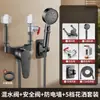 Calentador de Agua Eléctrico Válvula Mezcladora Especial en Forma de U Grifo de Agua Caliente y Fría Superficie de la Ducha Montaje en Pared Ducha Interruptor de Tres Vías Accesorios
