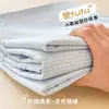 2026 Nuevo Modelo Clase A Grado Materno e Infantil Sábana de Gasa de Doble Capa Juego de Tres Piezas Estilo Ins Crema Sábana para Dormitorio de Estudiantes Uso en Todas las Estaciones