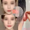 Pegatinas Populares Mejoradas de Hueso de Dragón para Orejas de Elfo, Captura de Viento, Invisible, Corrección de Contorno Facial, Soporte para Orejas, Pegatinas para Orejas
