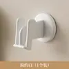 Estante para Chanclas de Baño Montado en Pared Detrás de la Puerta Gancho de Drenaje para Baño sin Agujeros Estante para Almacenamiento de Zapatos