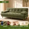 Cama Sofá Dobrável para Estadia em Casa Uso Duplo Durável Multifuncional Sala de Estar de Apartamento Pequeno Quarto de Aluguel Quarto Sofá de Pelúcia Chenille