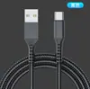 Cabo de Dados Tipo-C para Celular Adequado para Apple Android Micro Huawei USB Cabo de Carregamento Rápido Pode Ser Personalizado