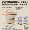 Lonchera para Estudiantes, Lonchera de Acero Inoxidable 304, Segura para Microondas, Doble Capa, Anti-quemaduras, Caja Bento de Grado Alimenticio