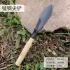 Set de Tres Piezas de Herramientas de Jardín por Mu Chen: Herramientas de Jardín Mini, Herramientas Portátiles para Macetas, Palas para Flores al por Mayor