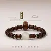 Pulseira de Contas para Mulheres 2023 Novo Estilo Étnico Joias de Contas Novo Estilo Chinês Pulseira Zen Antiga para Homens Atacado