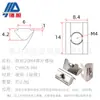 Tuerca de metralla Estándar Europeo Accesorios de Aluminio Tuerca de metralla Acero Inoxidable Tuerca Elástica de Post-carga Bloque Tuerca de Posicionamiento