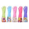 [Boca Ancha Sin Terciopelo] Guantes de Lavar Platos de Invierno, Guantes para Tareas Domésticas de Cocina, Guantes para Lavar Ropa, Guantes Impermeables para el Hogar con Terciopelo