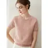 Suéter de punto de manga corta para mujer, nuevo, cuello redondo, estilo "old money", base de punto trenzado, top sin mangas, camiseta
