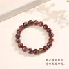 Pulsera de Cristal de Resina Roja 8/10/11mm Joyería Hecha a Mano con Cuentas Anillo Sencillo Accesorios Multitamaño Cuentas Que Mejoran el Cutis