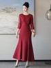 Atuendo para Banquete de Boda 2025 Otoño Nuevo Estilo para la Madre de la Novia, Vestido de Lentejuelas y Perlas para Boda y Compromiso, Vestido Sirena, Elegante y Grácil