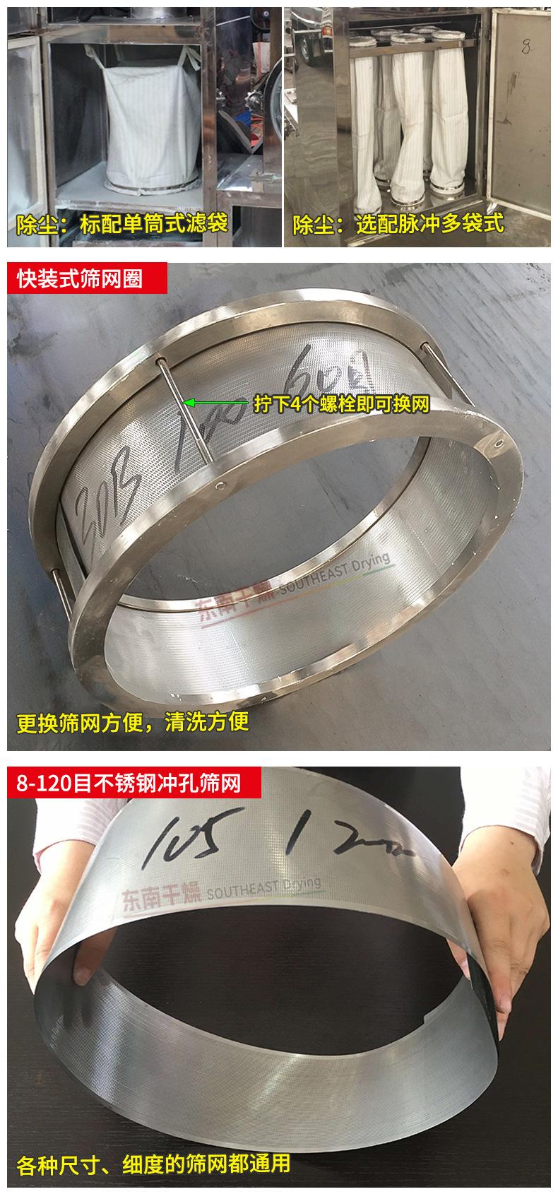 详情1_06.jpg