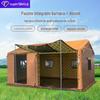 Tenda Árabe Tenda Qatar Tenda Estrangeira Grande Oriente Médio Exterior Abertura Rápida Armazenamento Estilo Camping Estilo Camping Tenda Inflável