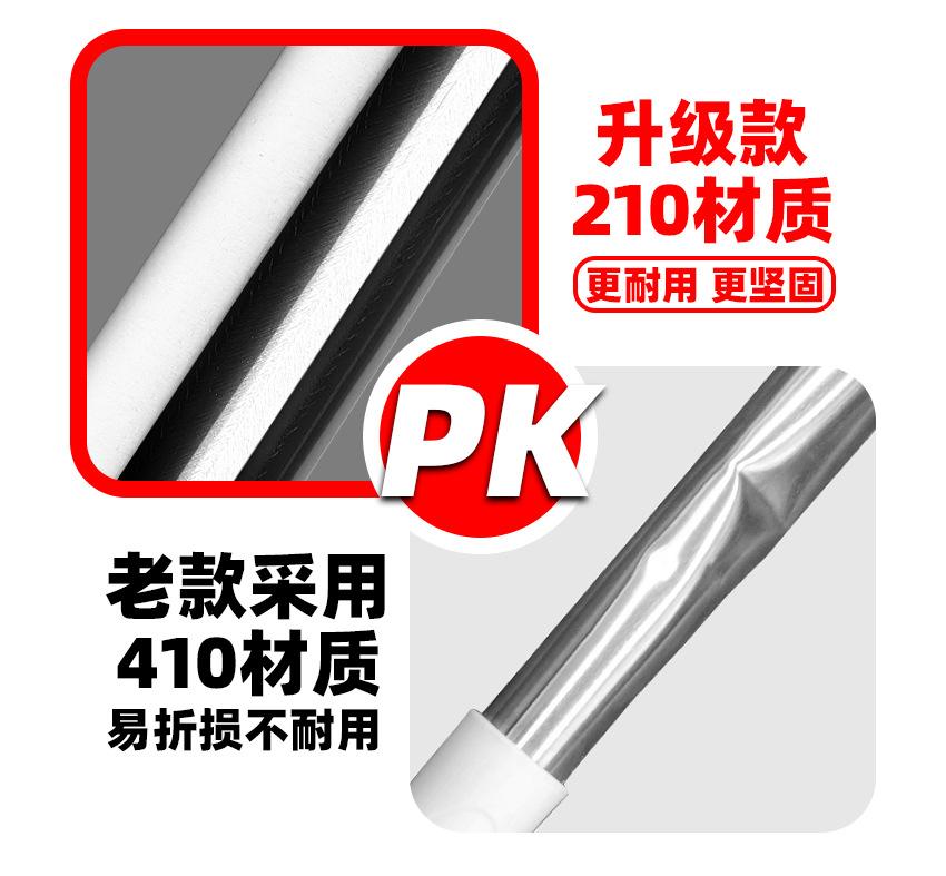 新款衣叉15.jpg
