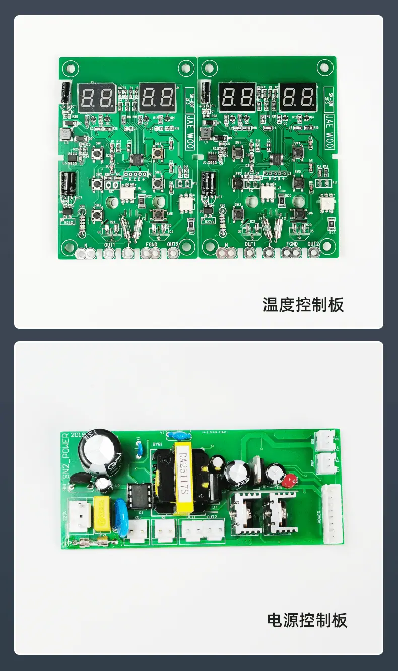 最新详情1_07.gif