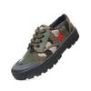 Zapatos de Liberación, Zapatos de Protección Laboral, Suelas Gruesas de Goma de Verano, Súper Suaves, Transpirables, Resistentes al Desgaste, Zapatos para Exteriores, Zapatos de Entrenamiento, Estilo Étnico, Ligeros
