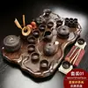 Juego de Té para Uso Doméstico, Bandeja Pequeña de Cerámica y Vidrio para Té Kung Fu, Mesa de Té, Bandeja de Té para Oficina con Drenaje, Madera Maciza Simple