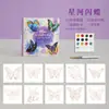YUELU Mini Libro de Colorear Acuarela 70% de Descuento, Libro de Colorear Portátil Hecho a Mano para Alivio del Estrés con Pinturas Integradas y Páginas Perladas