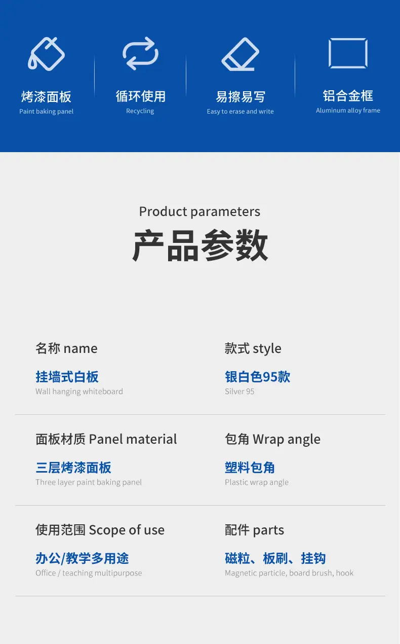 恒博-内页新_05