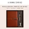 Conjunto de presente de notebook A5 de alta qualidade para negócios com copo térmico, lembrança de registro de reunião de escritório, notebook com logotipo personalizável