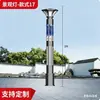 Luz de Paisaje Ledf Luz Cuadrada para Jardín Luz Exterior 3m Led Impermeable Súper Brillante Zona Escénica Parque Villa Comunidad Luz de Calle