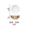 Tazón para Postre Melamina Olla Caliente Imitación Porcelana Taro Redondo Simi Rocío Hierba Asada Tazón Pequeño de Material Polvo de Hielo Agua con Azúcar Tazón Especial Hexagonal