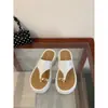 Sandalias Metálicas con Anillo para Dedo del Pie Estampado Leopardo Retro para Mujer, Nuevo Estilo Primavera/Verano 2026, Chanclas de Playa con Plataforma de Suela Gruesa