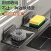 Jabonera de pared transfronteriza sin perforaciones, escurridor de jabón para baño, jabonera simple para baño del hogar sin acumulación de agua
