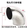 Aço Inoxidável 304 Cotovelo de Ângulo Reto Estampado 90 Graus Adaptador de Tubo para Corrimão de Escada Soldagem Industrial Polimento