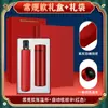 Juegos de Regalo Empresariales para Eventos de Empresa, Regalos para Clientes y Empleados, Paraguas, Tazas Térmicas, Recuerdos, Al Por Mayor, Lujo Asequible