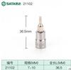 Destornillador de cabeza hueca hexagonal con diseño de flor de ciruelo de 6,3 mm Shida Hardware Tools 21101-07