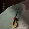 Nuevo Colgante de Moneda de Espíritu de Montaña de Aleación de Cobre, Cadena para Teléfono Móvil, Hebilla de Seguridad de Moneda de Cobre Bagua Trenzada, Cadena para Teléfono Móvil de Cinabrio
