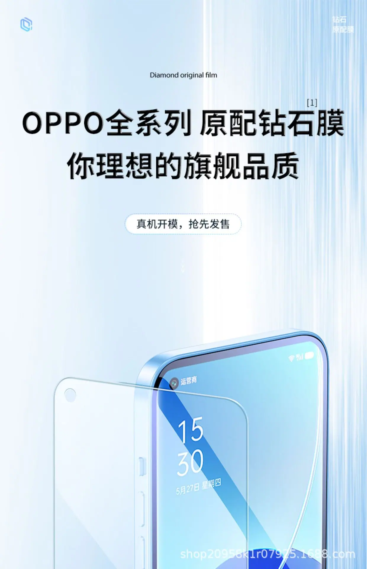 详情图_10.jpg