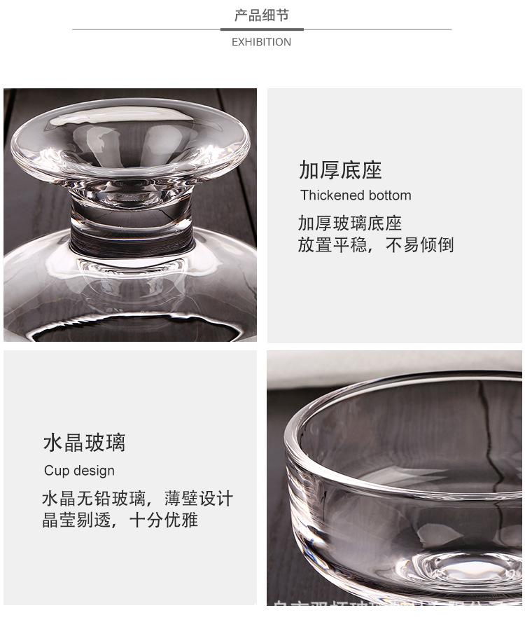 阿里详情_07.jpg