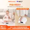 Nueva Báscula de Peso para Madre e Hijo Tipo Dividido Báscula para Bebé Amazon Báscula Electrónica para Pesar Adultos Báscula Electrónica para Bebé
