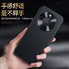 Adecuado para funda de teléfono móvil Honor X70, Cobertura completa de lente, Protección metálica anticaídas, Funda de cuero simple, ultrafina y moderna para Honorx70