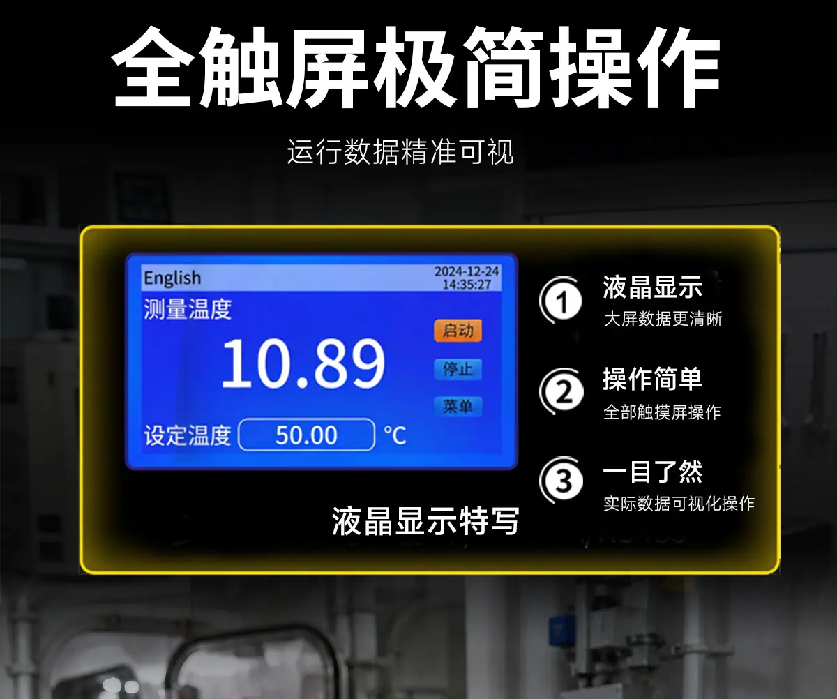 仪表_07.jpg
